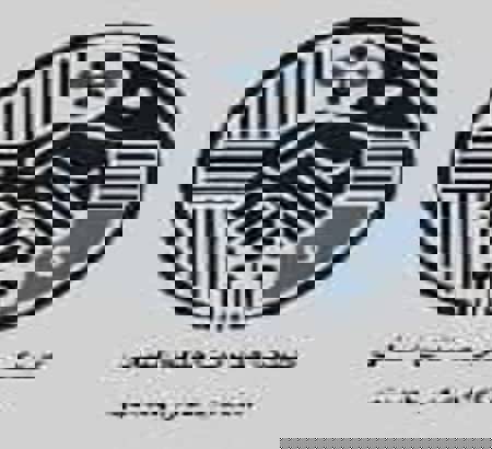 آغاز به کار کلینیک مدیریت منابع انسانی در دانشگاه آزاد اسلامی  واحد مشهد